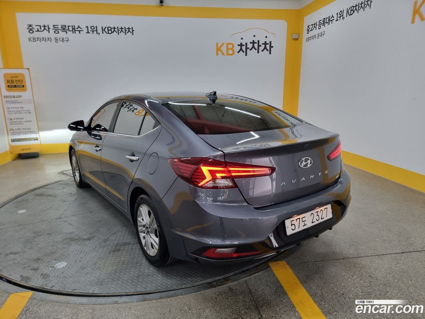 Main__Slider__Photo:AVANTE Hyundai 2019.3-1