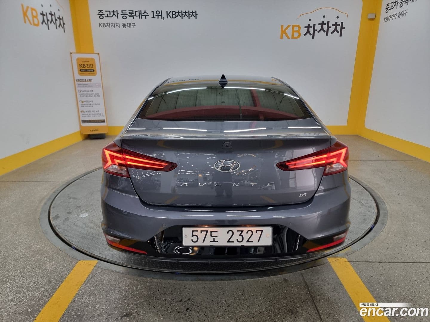 Main__Slider__Photo:AVANTE Hyundai 2019.3-3