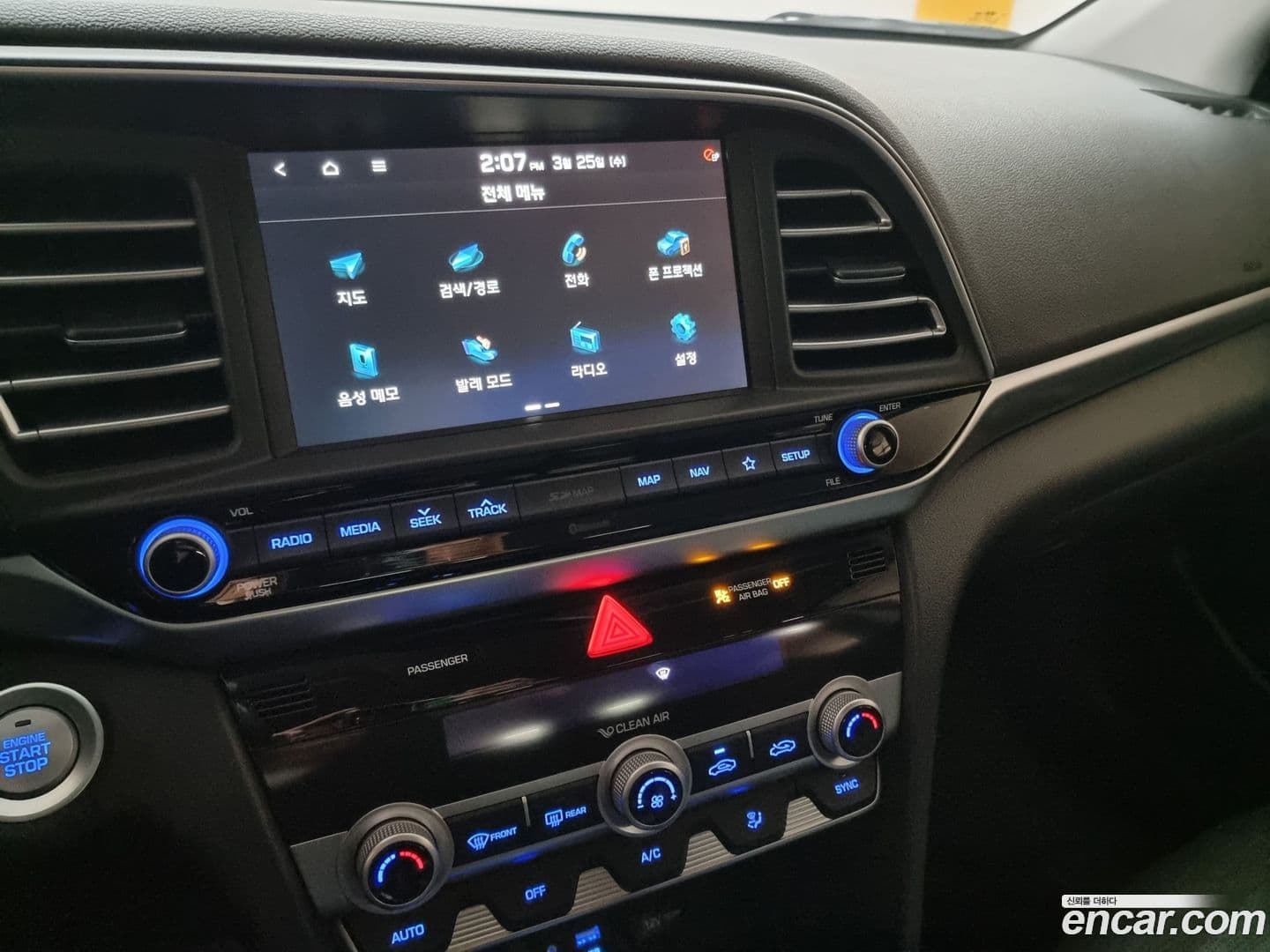 Main__Slider__Photo:AVANTE Hyundai 2019.3-14