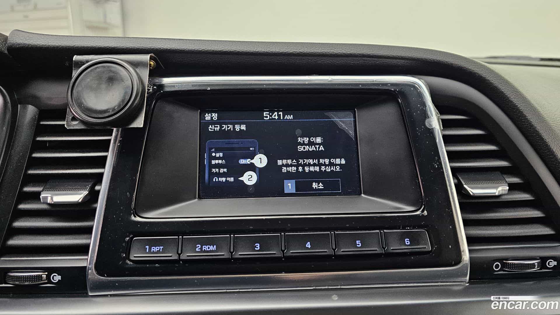 Sonata Hyundai 2023.4-OPTION-019