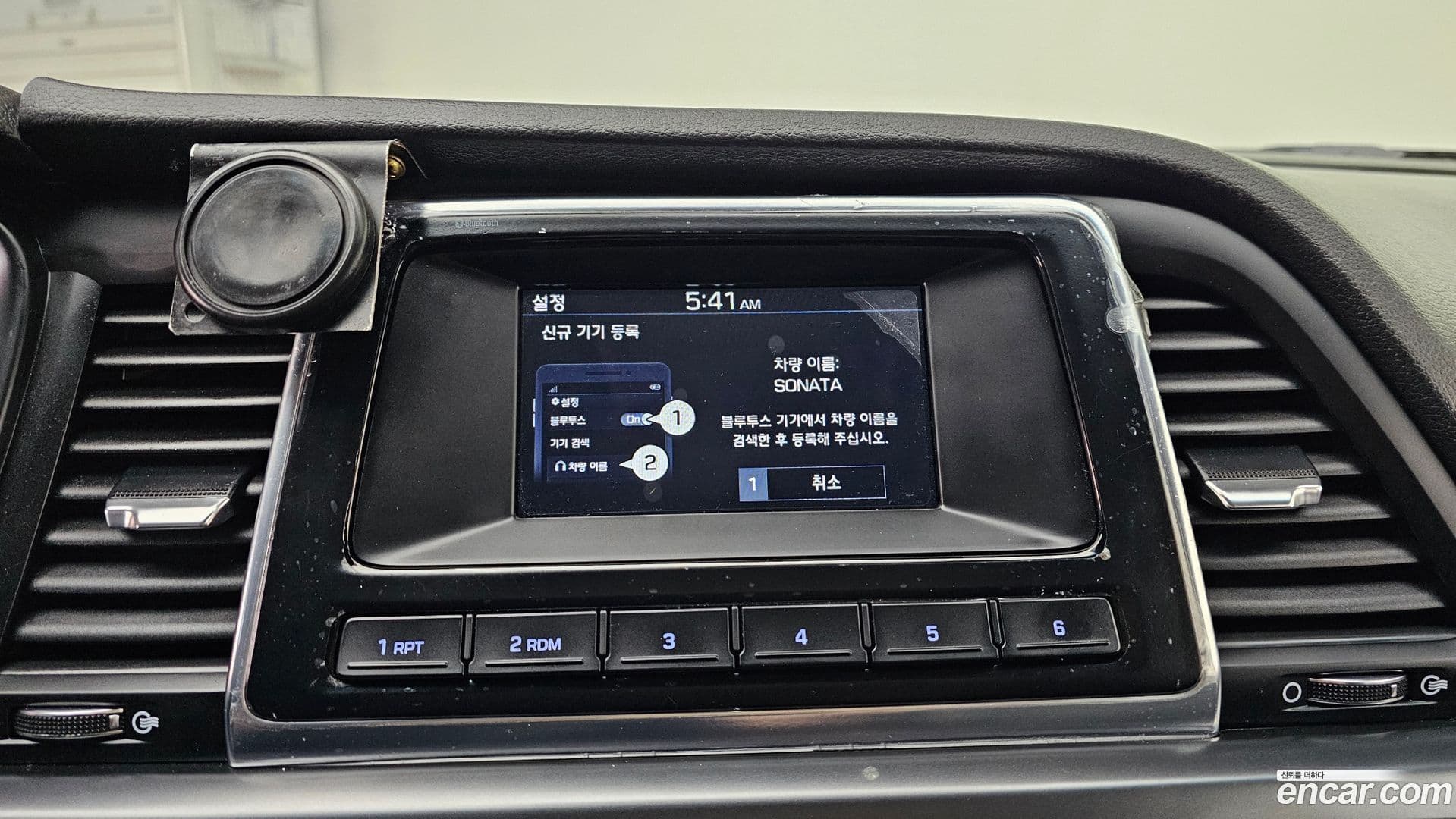 Main__Slider__Photo:Sonata Hyundai 2023.4-14