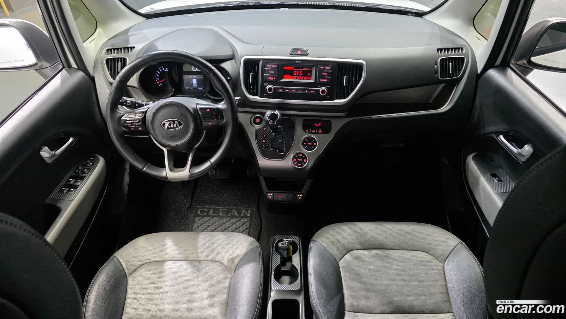 RAY Kia 2021.5-INNER-007