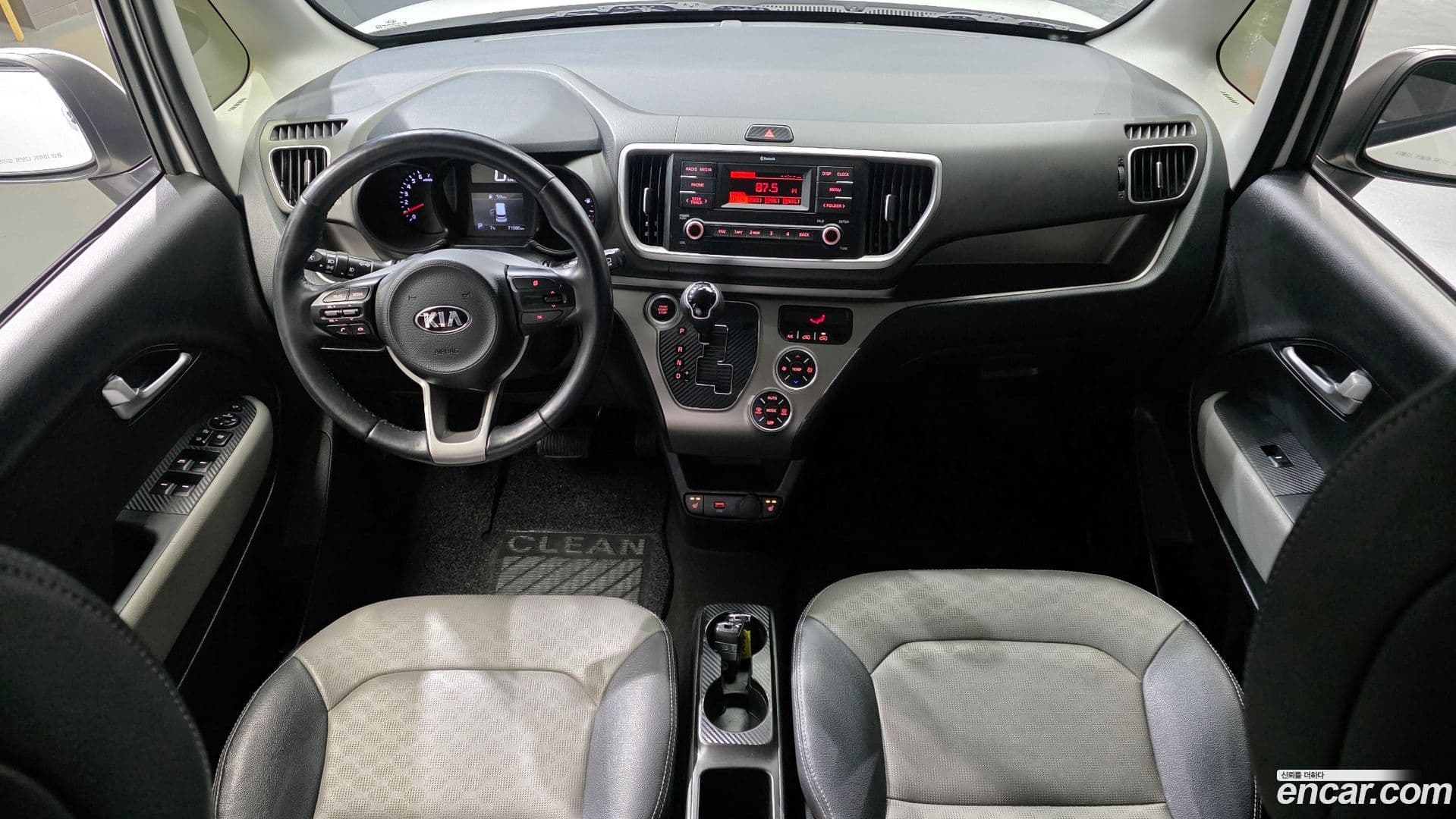 Main__Slider__Photo:RAY Kia 2021.5-6