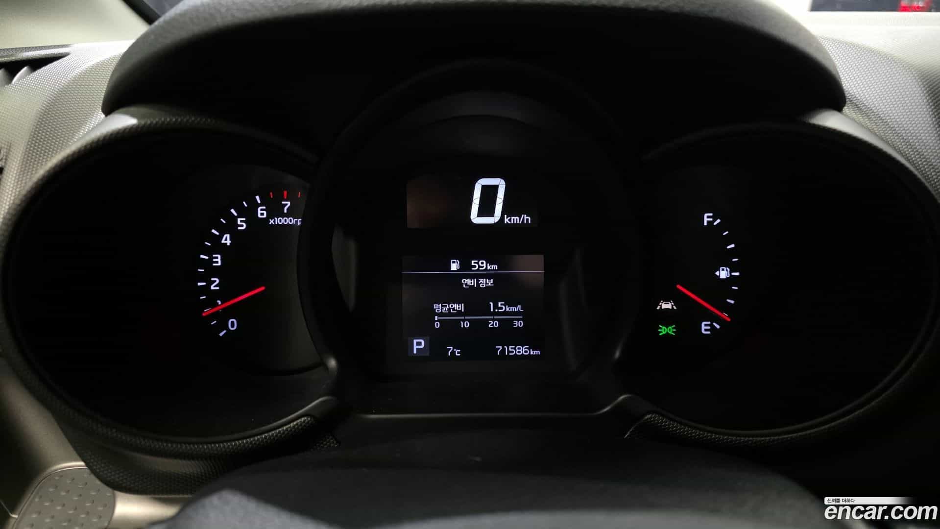 RAY Kia 2021.5-INNER-008