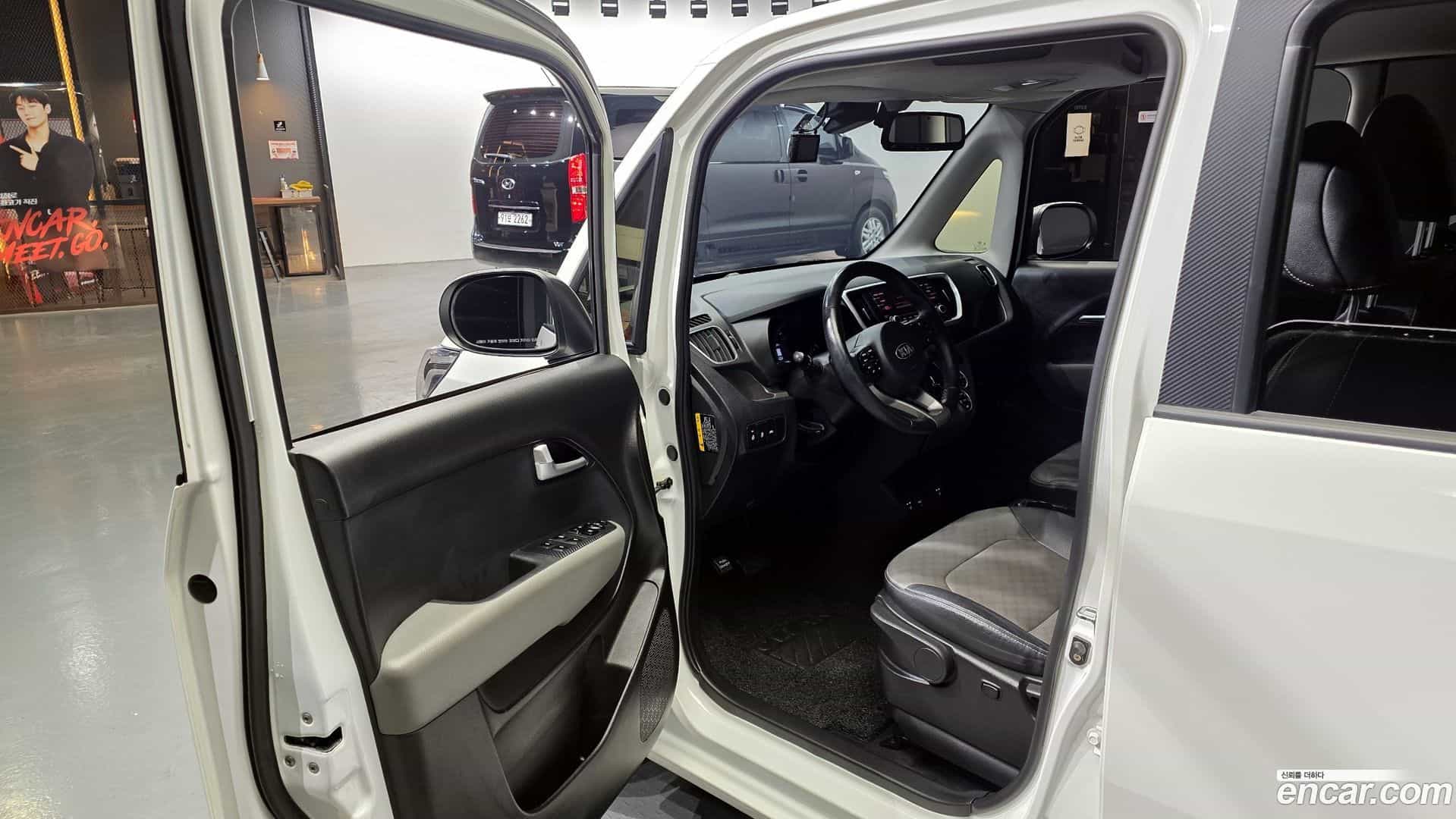 RAY Kia 2021.5-INNER-010