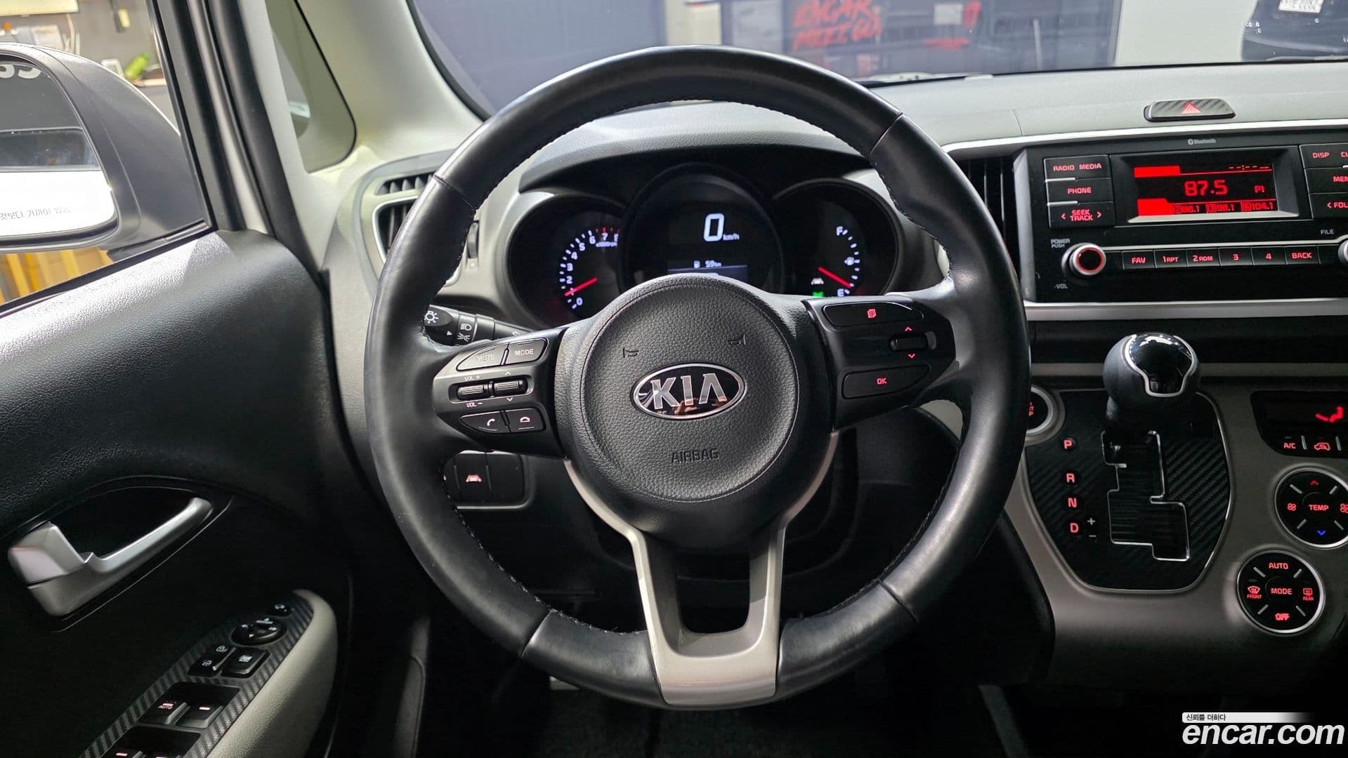 Main__Slider__Photo:RAY Kia 2021.5-12