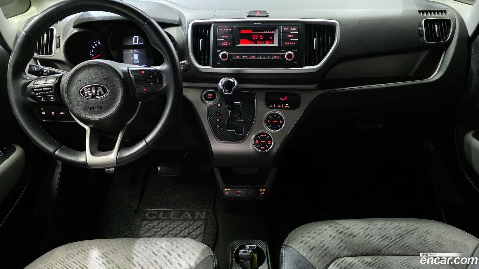 Main__Slider__Photo:RAY Kia 2021.5-19