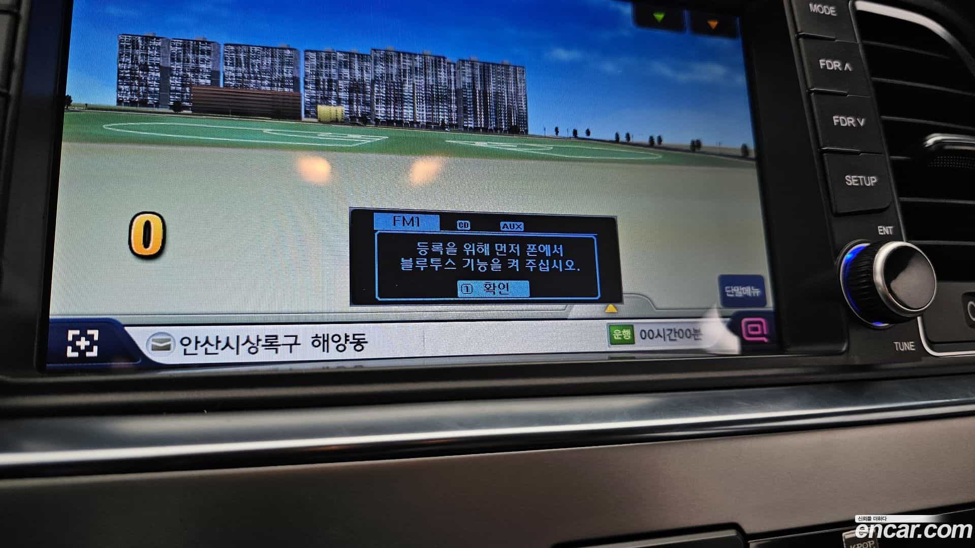 Sonata Hyundai 2014.6-OPTION-021