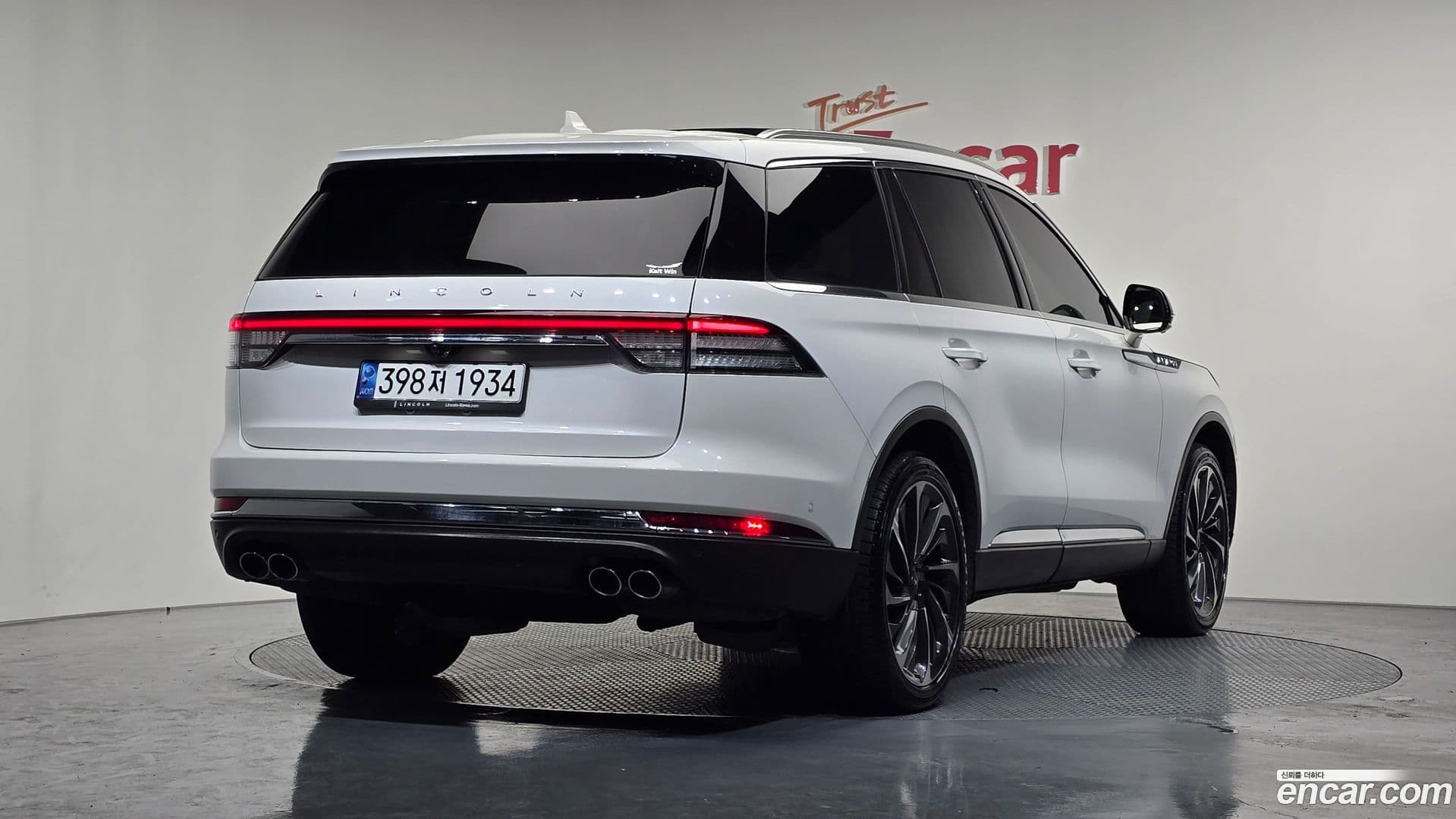 Main__Slider__Photo:Aviator Lincoln 2020.10-1