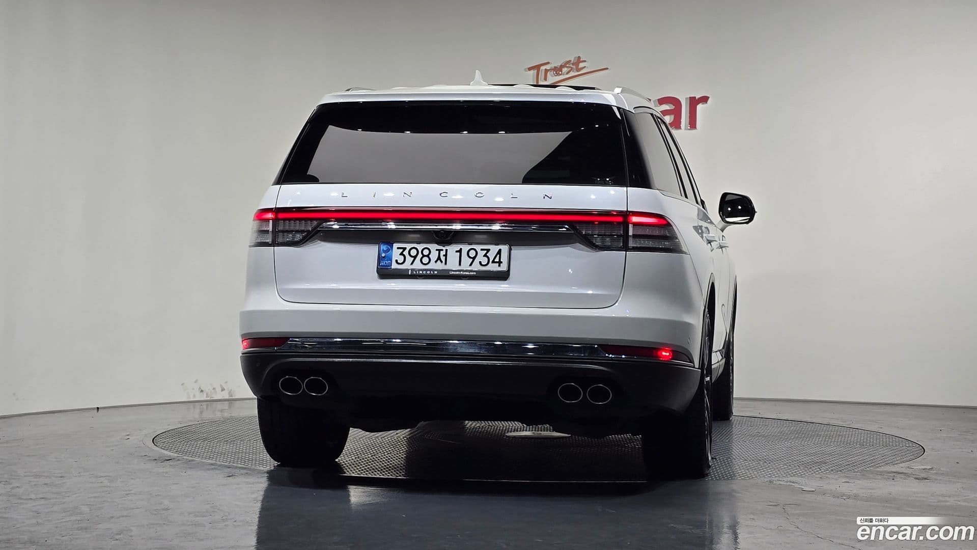 Main__Slider__Photo:Aviator Lincoln 2020.10-3