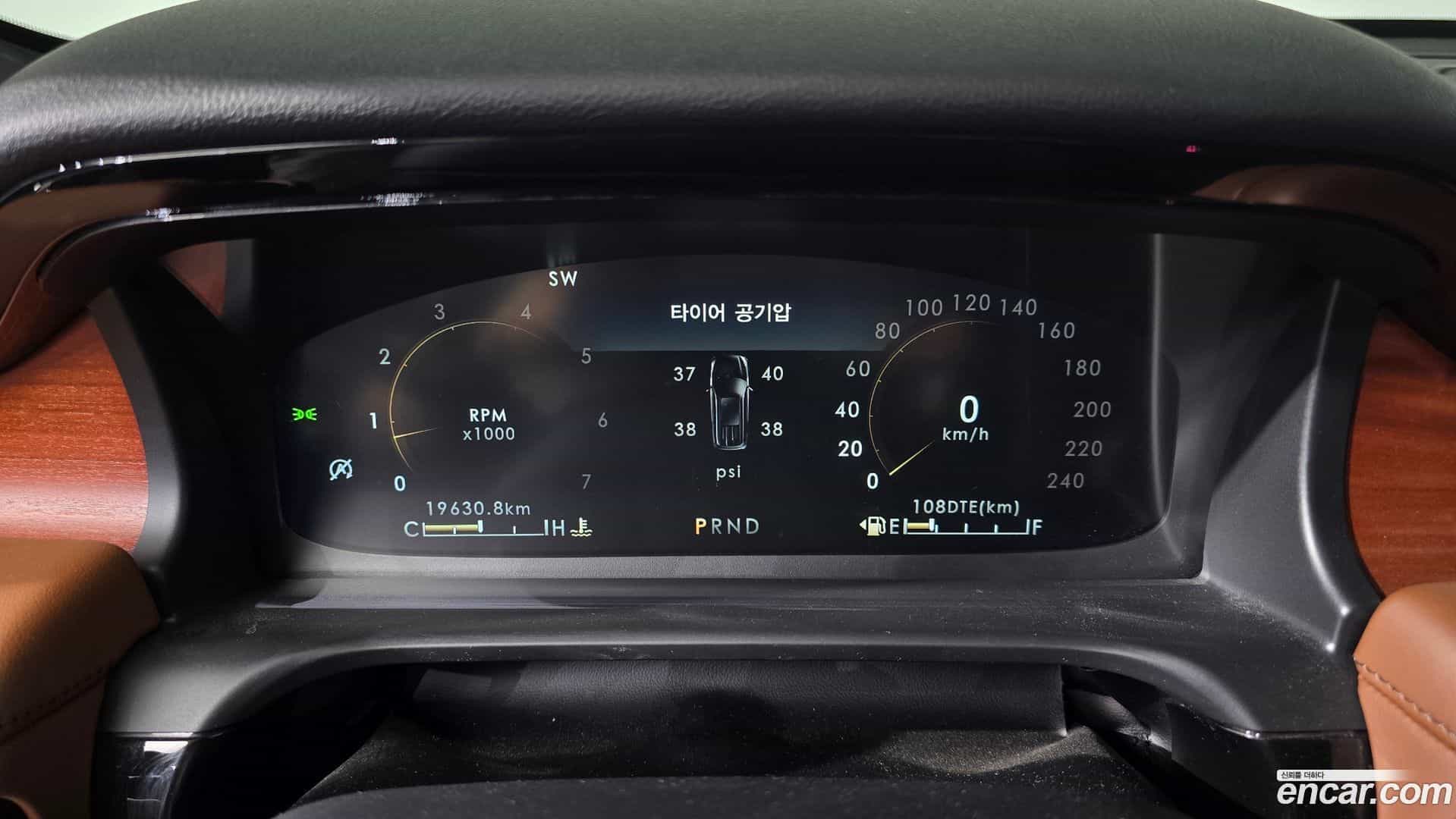 Aviator Lincoln 2020.10-INNER-008