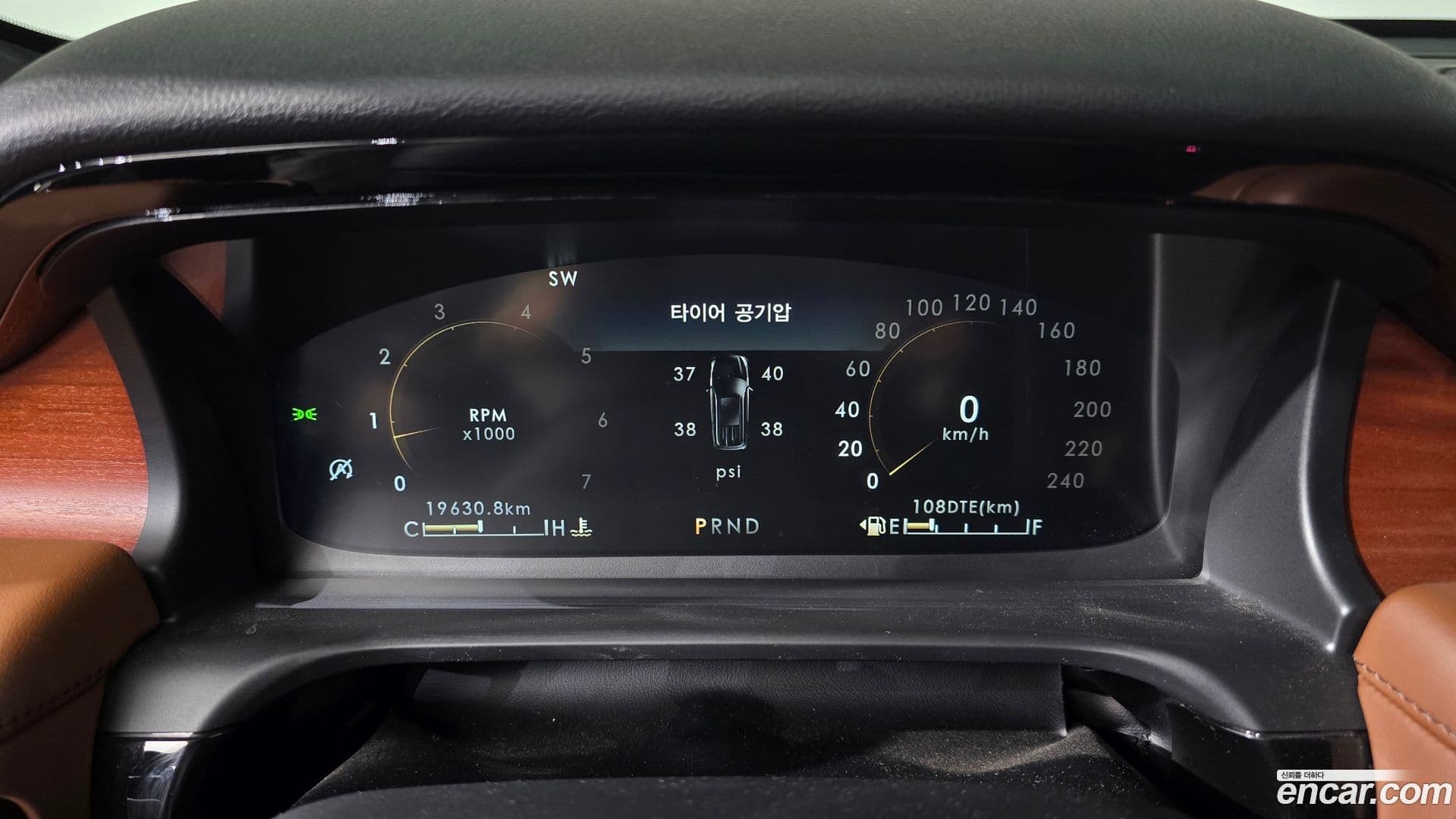 Main__Slider__Photo:Aviator Lincoln 2020.10-7