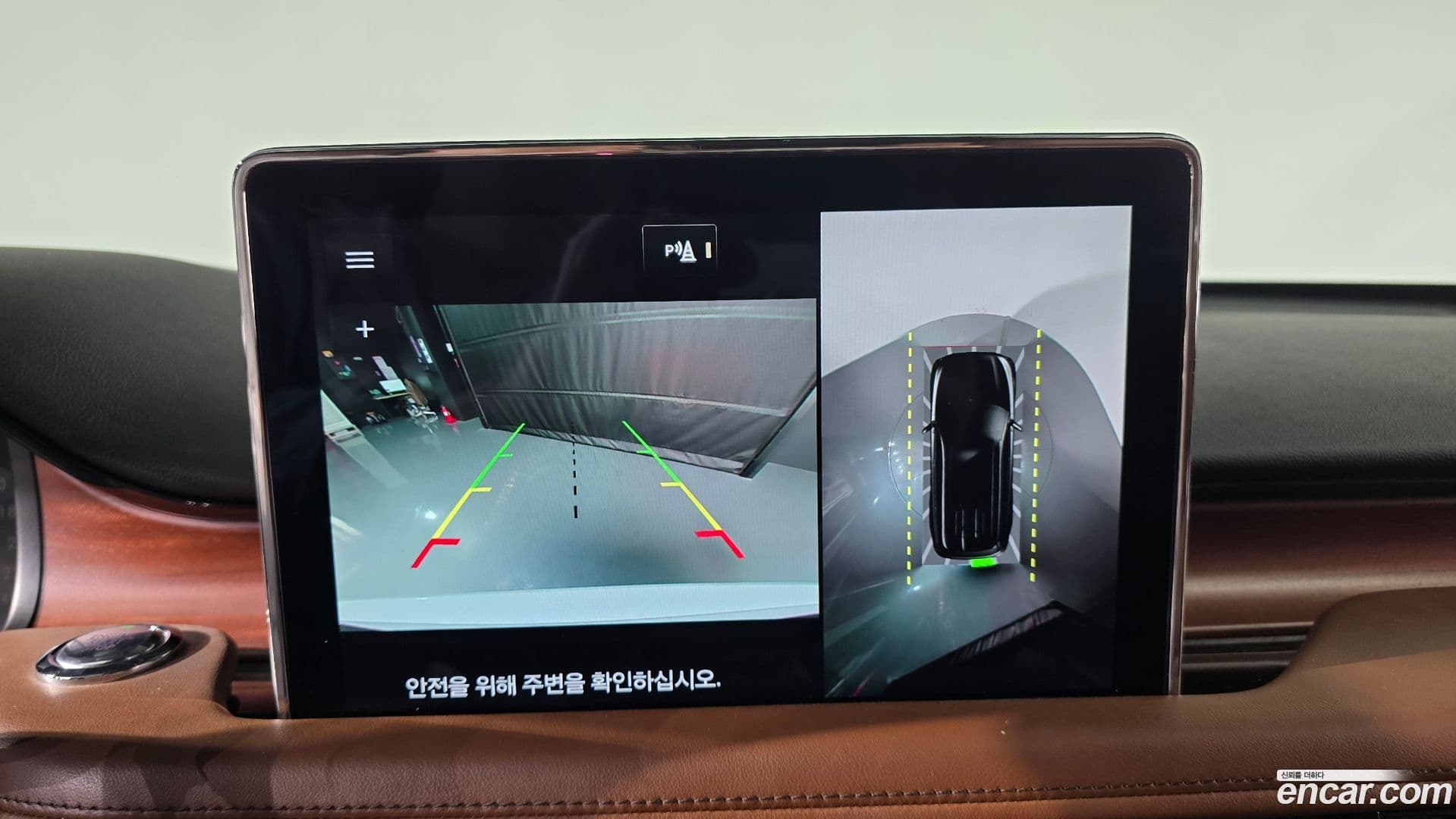 Main__Slider__Photo:Aviator Lincoln 2020.10-13