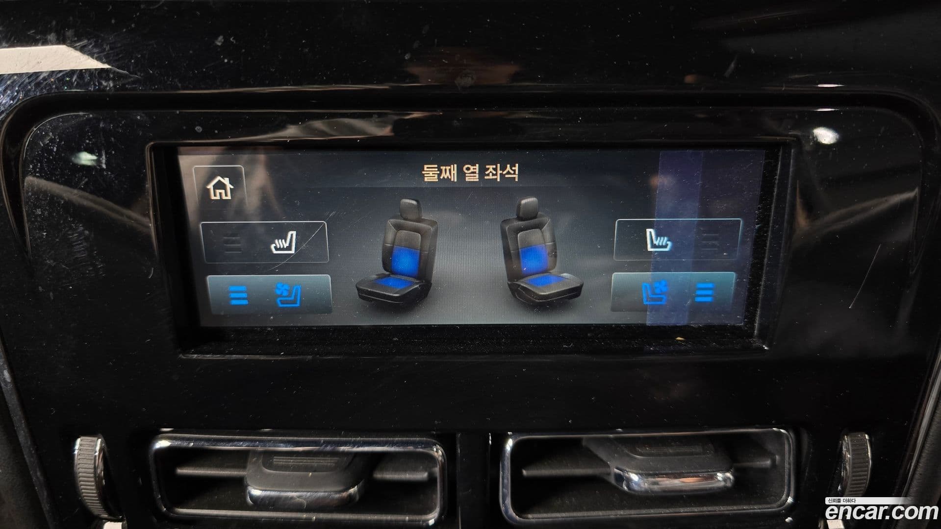 Main__Slider__Photo:Aviator Lincoln 2020.10-17