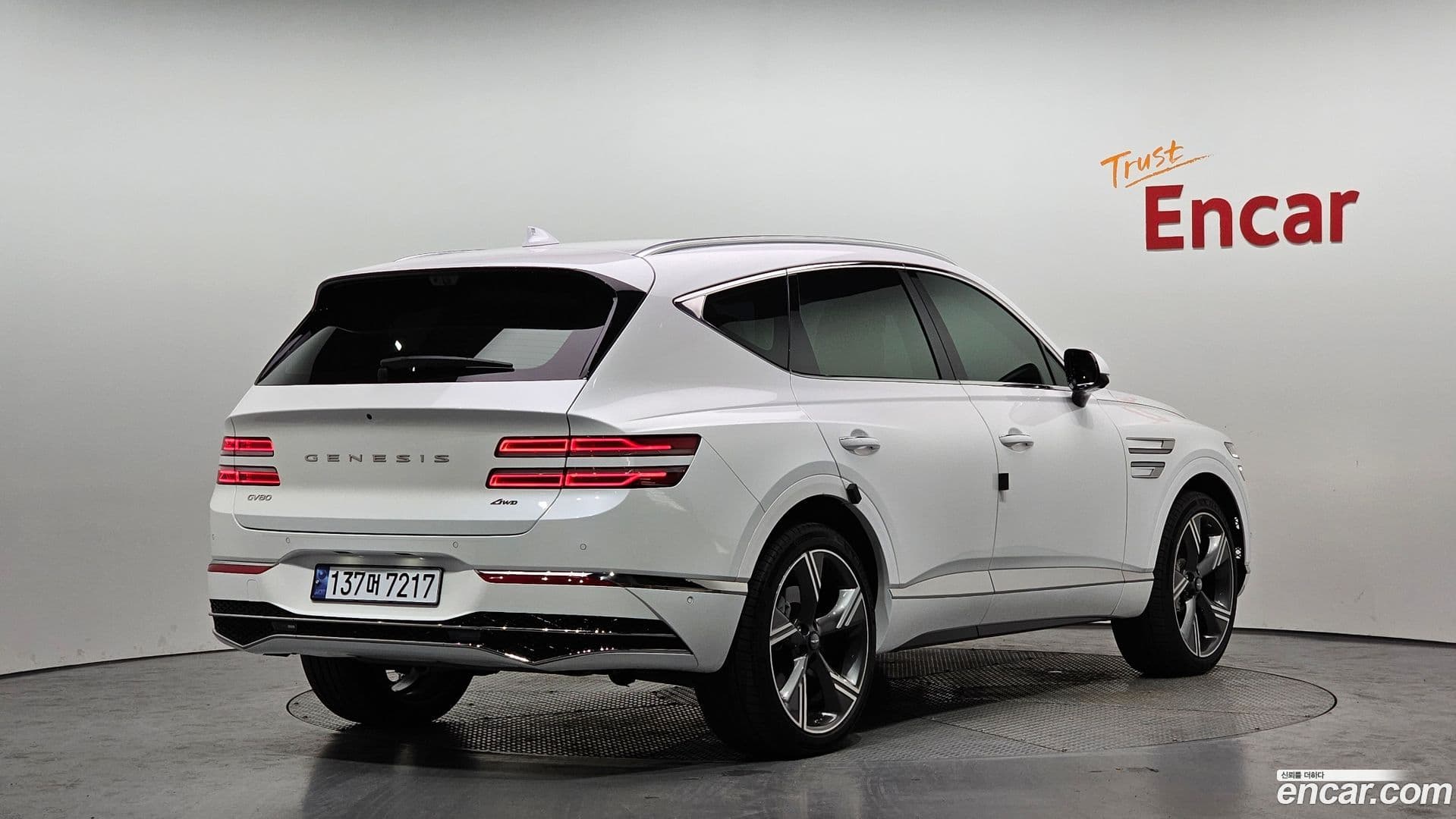 Main__Slider__Photo:GV80 Genesis 2024.1-1