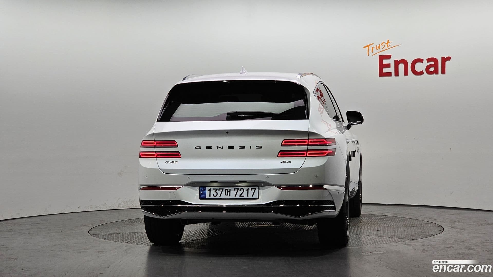 Main__Slider__Photo:GV80 Genesis 2024.1-3