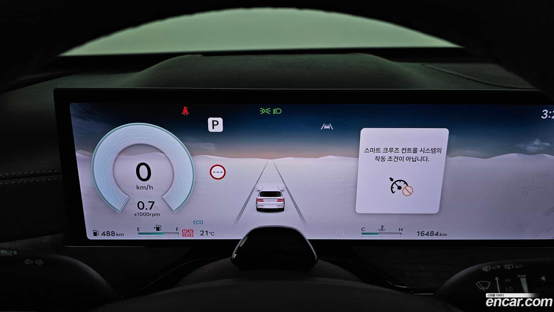 GV80 Genesis 2024.1-INNER-008