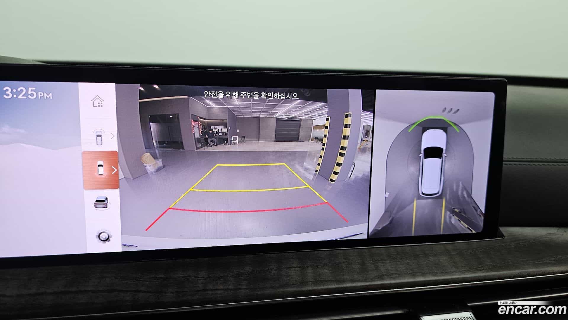 GV80 Genesis 2024.1-OPTION-019