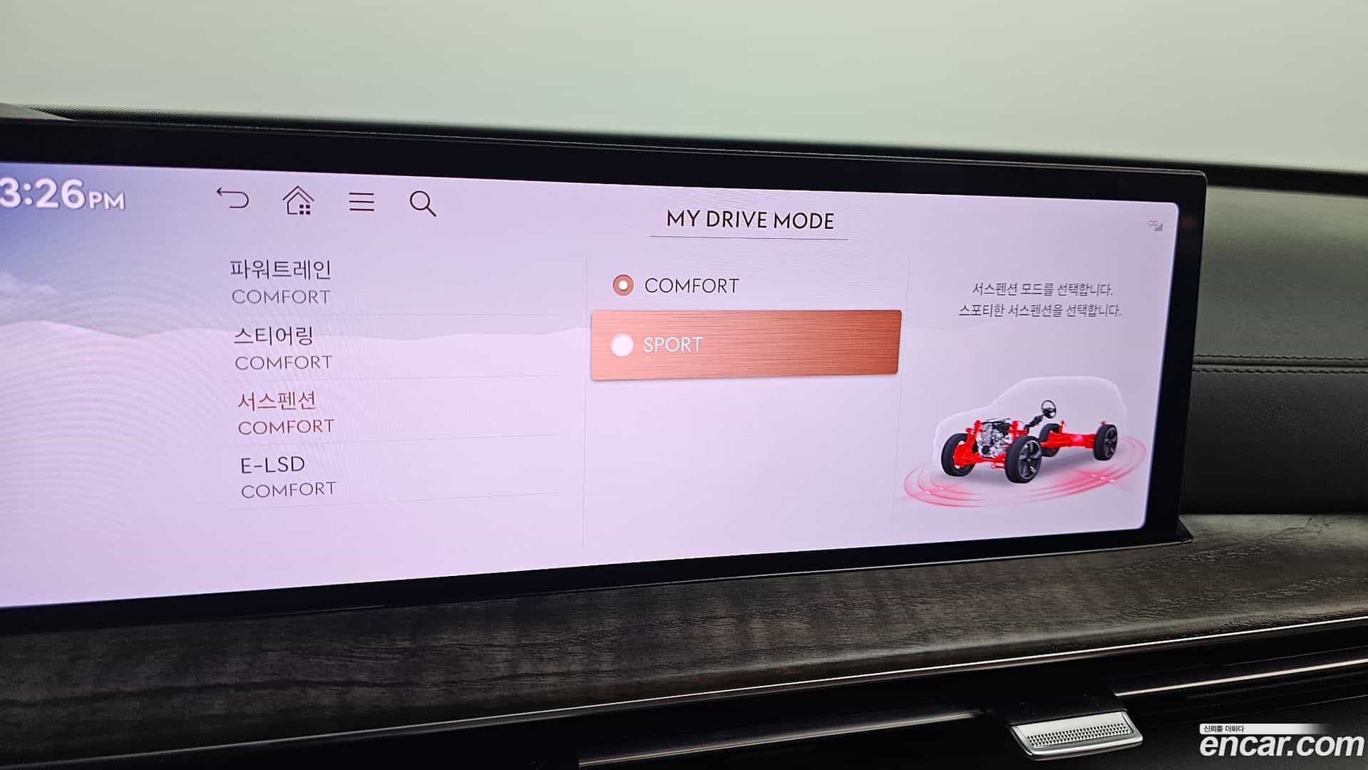 GV80 Genesis 2024.1-OPTION-021