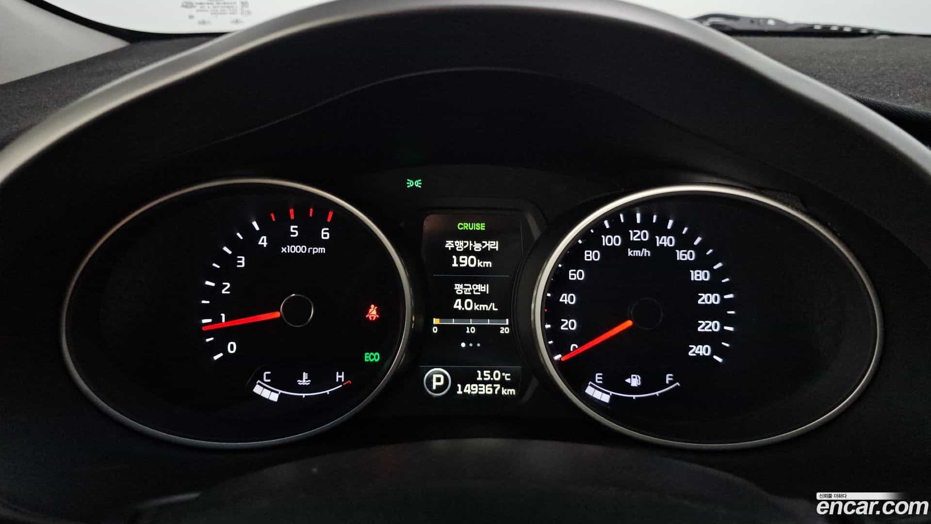 Sportage Kia 2014.8-INNER-008