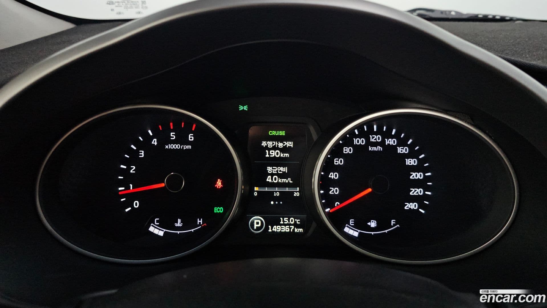 Main__Slider__Photo:Sportage Kia 2014.8-7