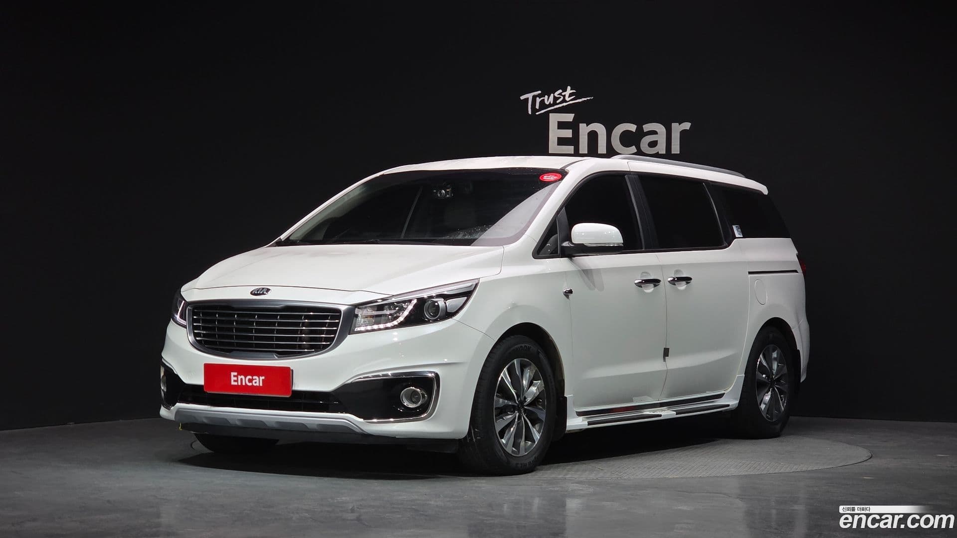 Main__Slider__Photo:Canival Kia 2015.1-0