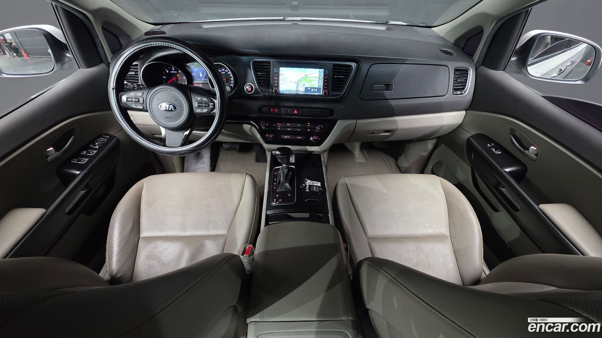 Main__Slider__Photo:Canival Kia 2015.1-6