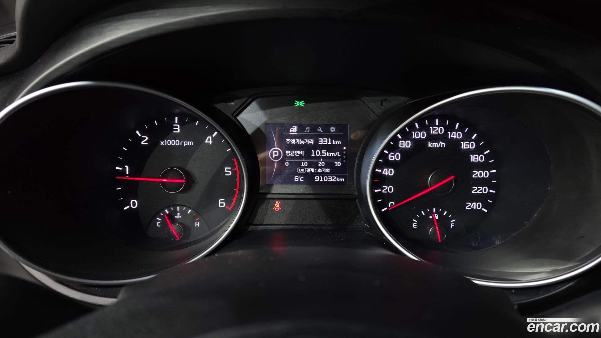 Main__Slider__Photo:Canival Kia 2015.1-7