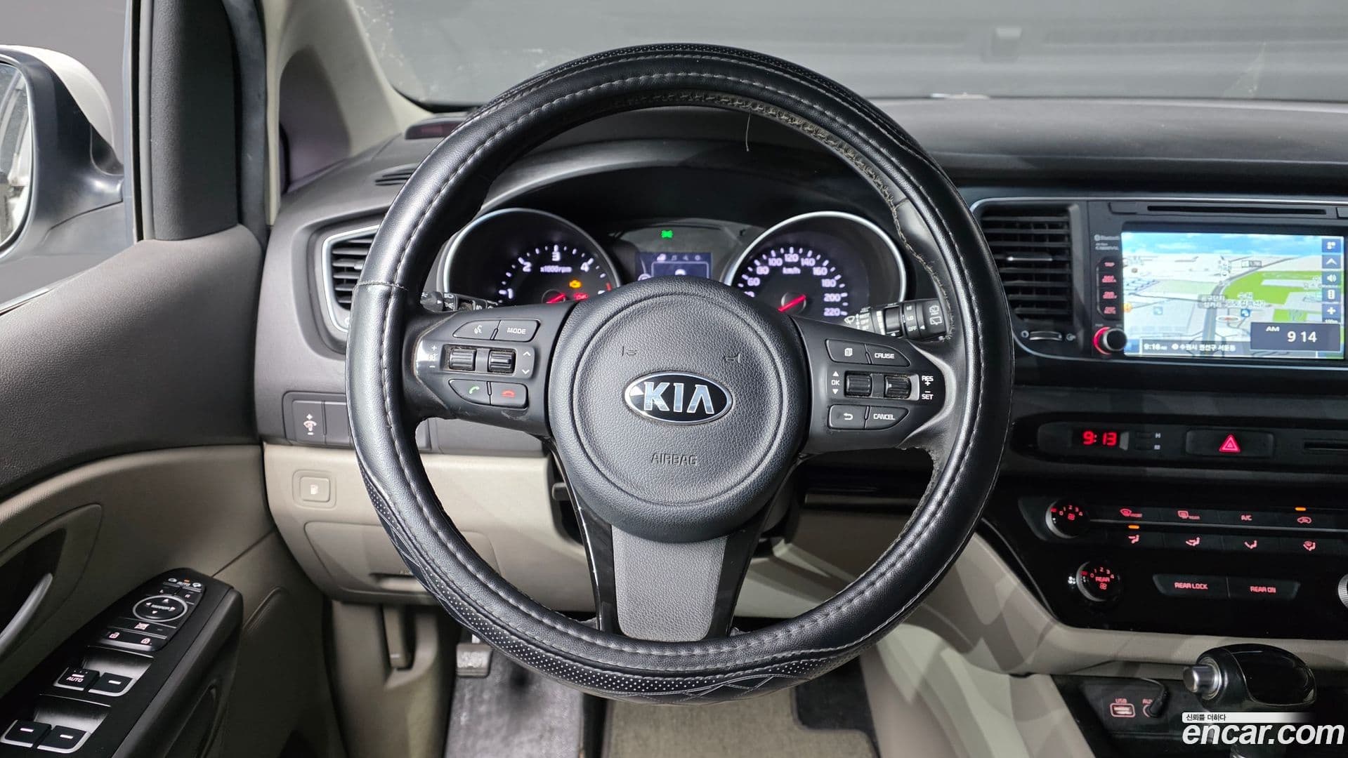 Main__Slider__Photo:Canival Kia 2015.1-12