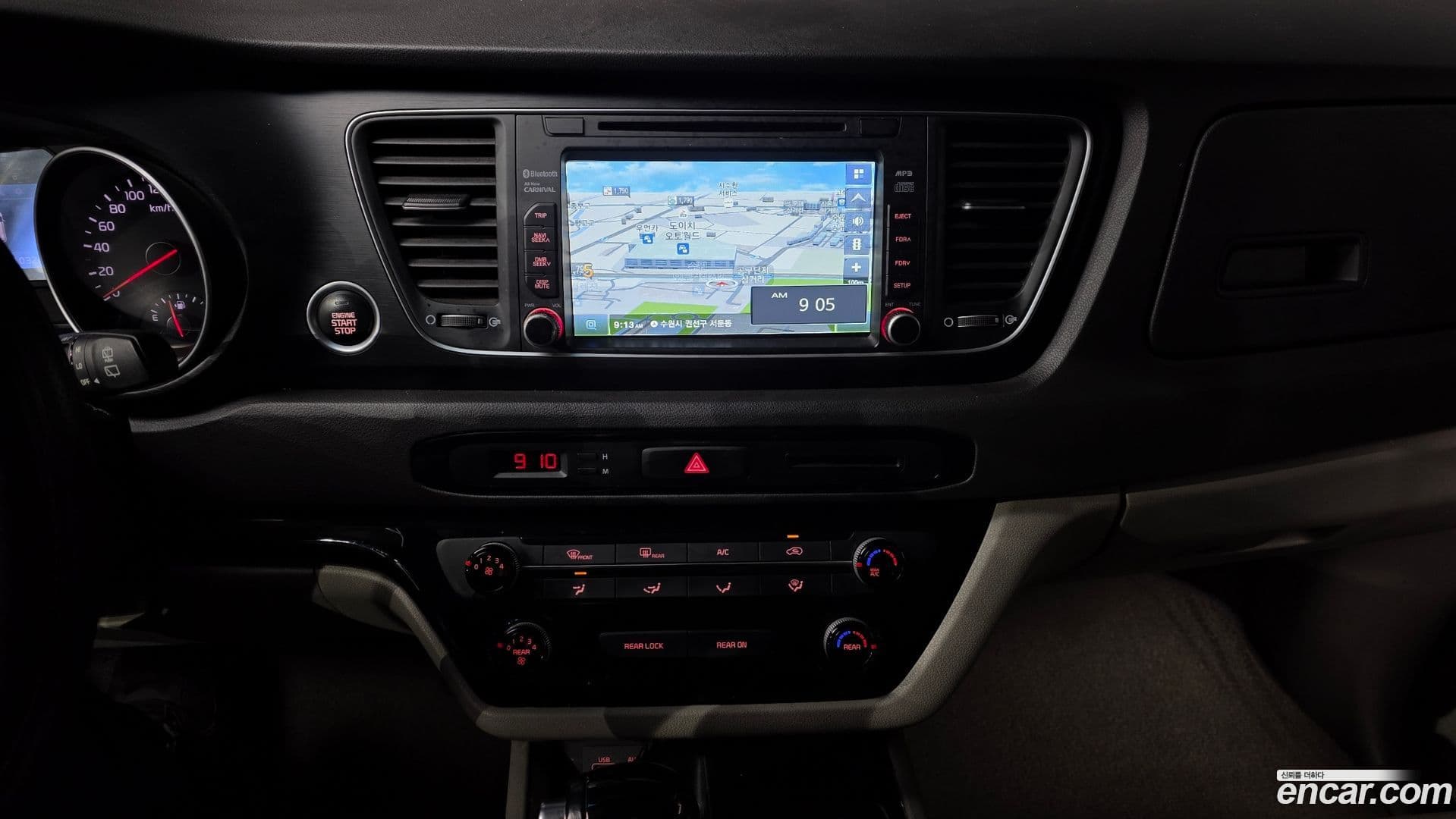 Main__Slider__Photo:Canival Kia 2015.1-13