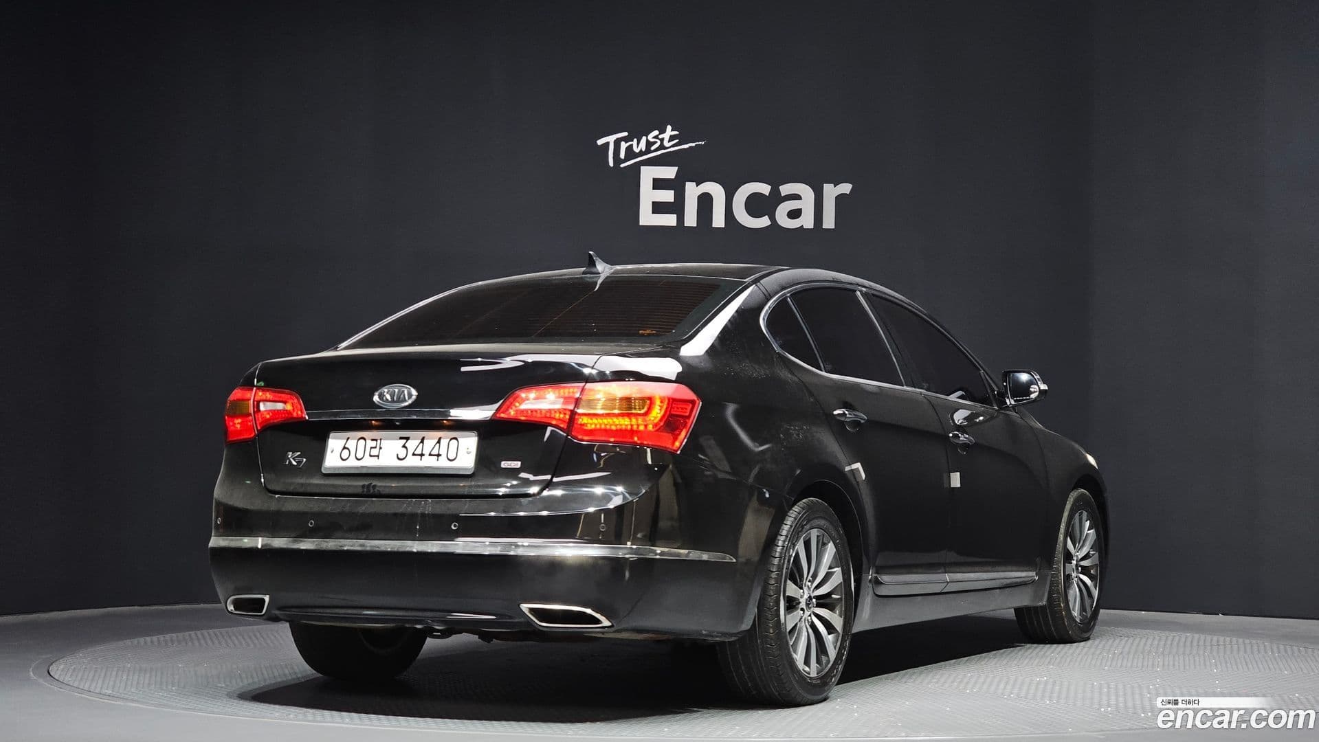 Main__Slider__Photo:K7 Kia 2011.5-1