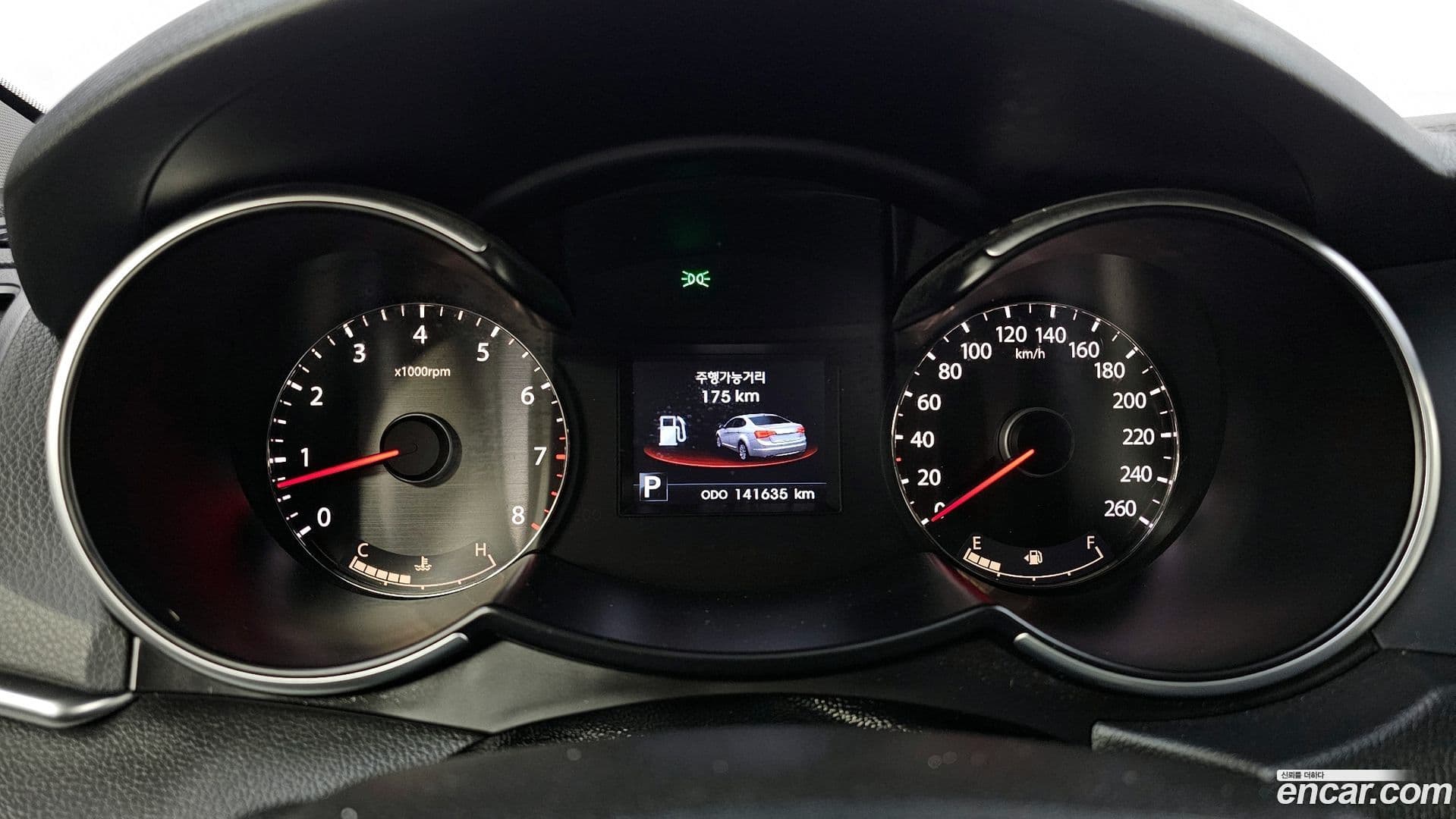 Main__Slider__Photo:K7 Kia 2011.5-7