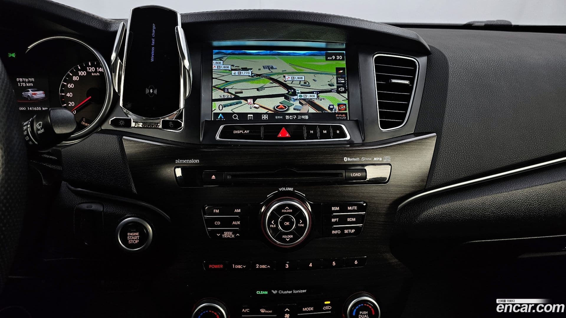 Main__Slider__Photo:K7 Kia 2011.5-13