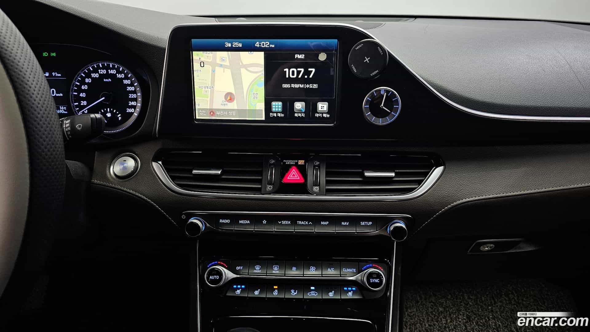 Grandeur Hyundai 2017.3-OPTION-018