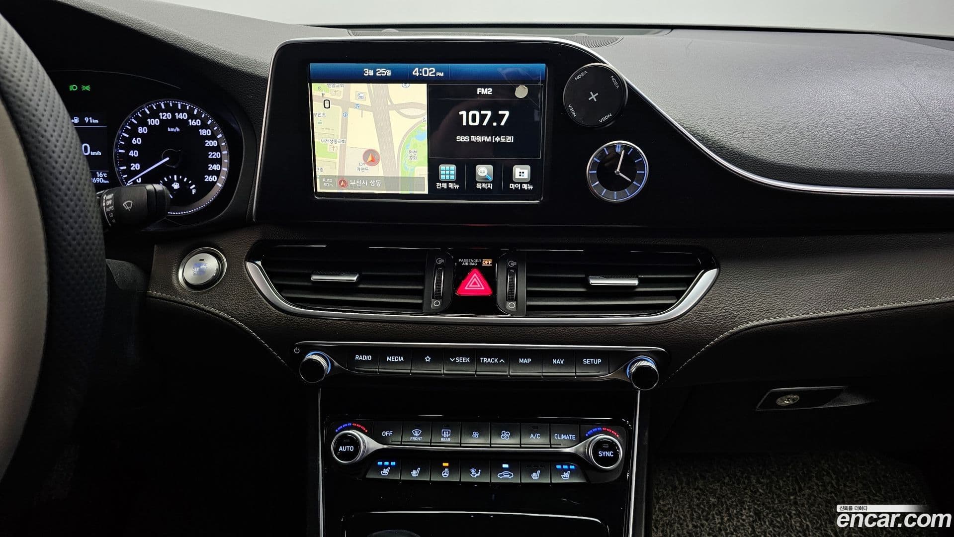 Main__Slider__Photo:Grandeur Hyundai 2017.3-13