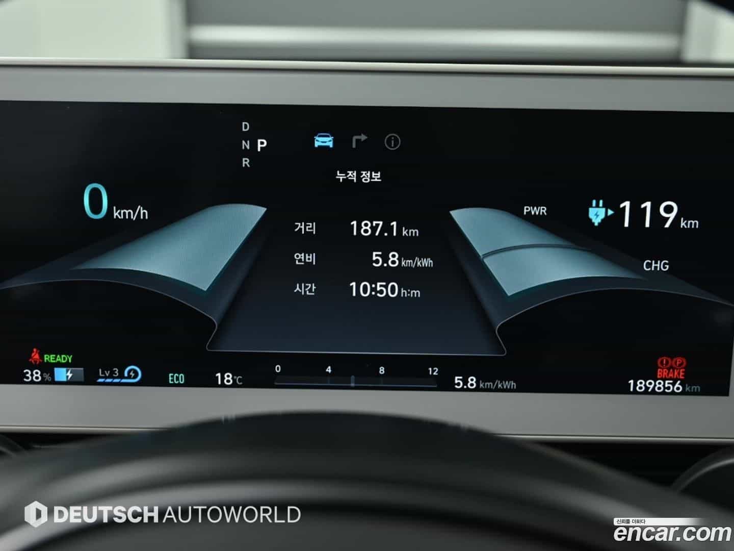 Ioniq5 Hyundai 2022.4-INNER-008