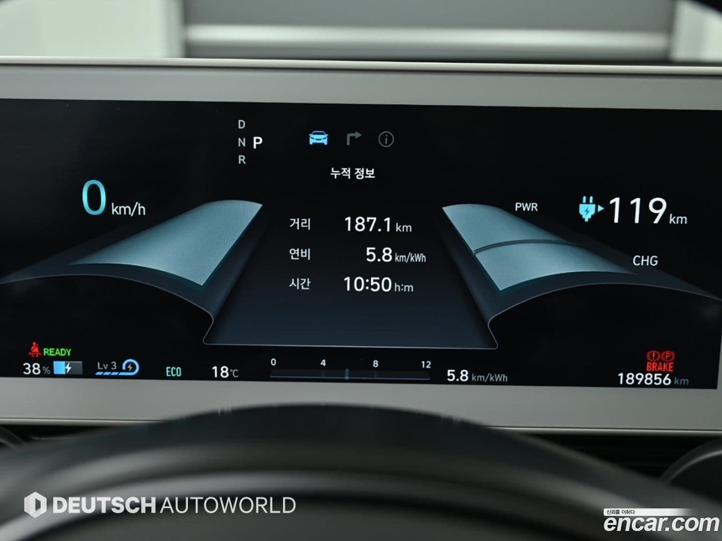 Main__Slider__Photo:Ioniq5 Hyundai 2022.4-7