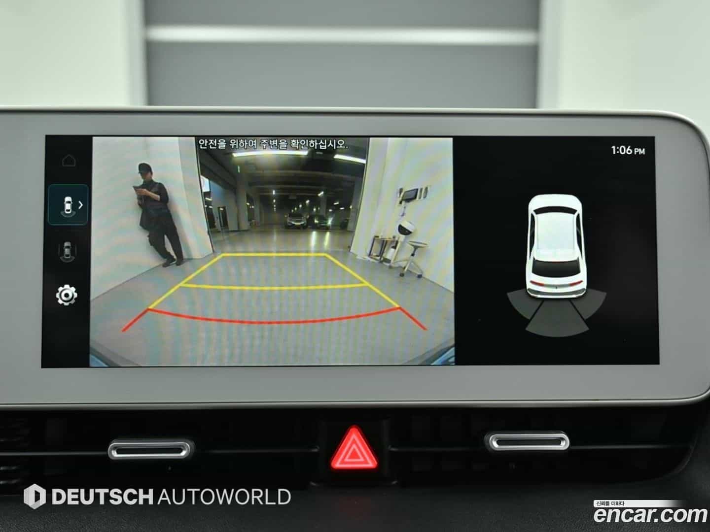 Ioniq5 Hyundai 2022.4-OPTION-019