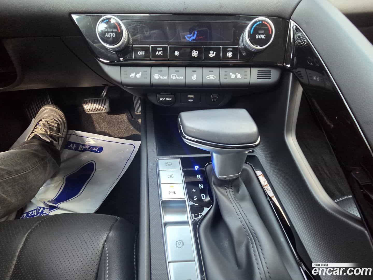 AVANTE Hyundai 2023.4-OPTION-019