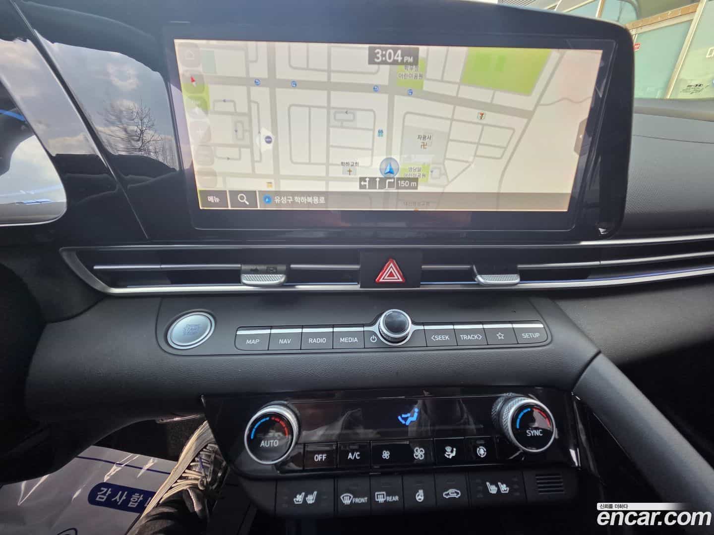 AVANTE Hyundai 2023.4-OPTION-020