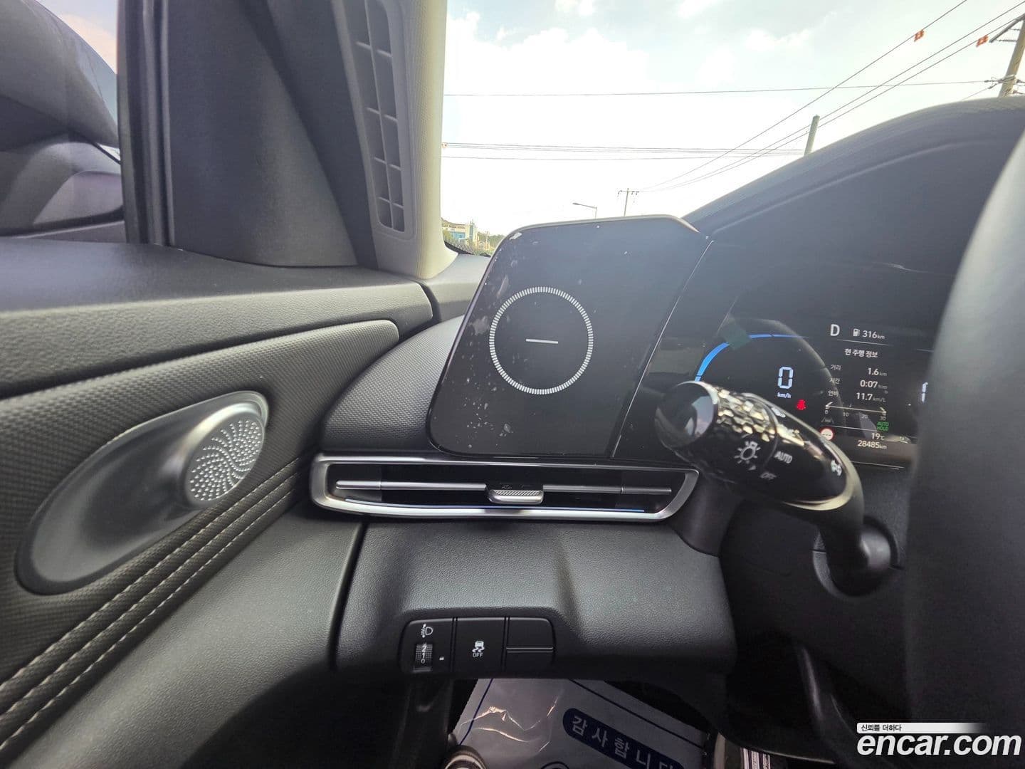 Main__Slider__Photo:AVANTE Hyundai 2023.4-19