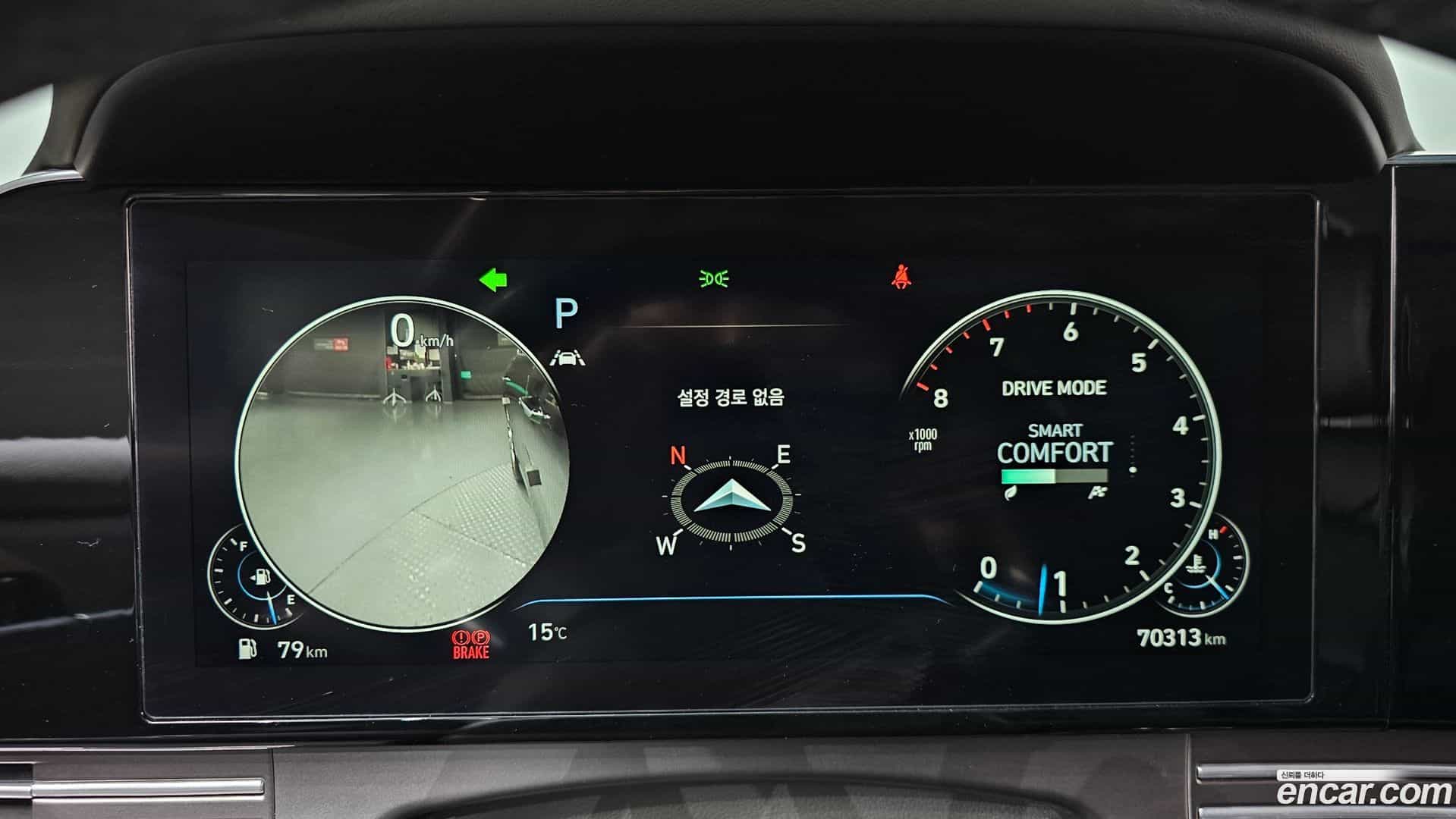 Grandeur Hyundai 2019.11-INNER-008