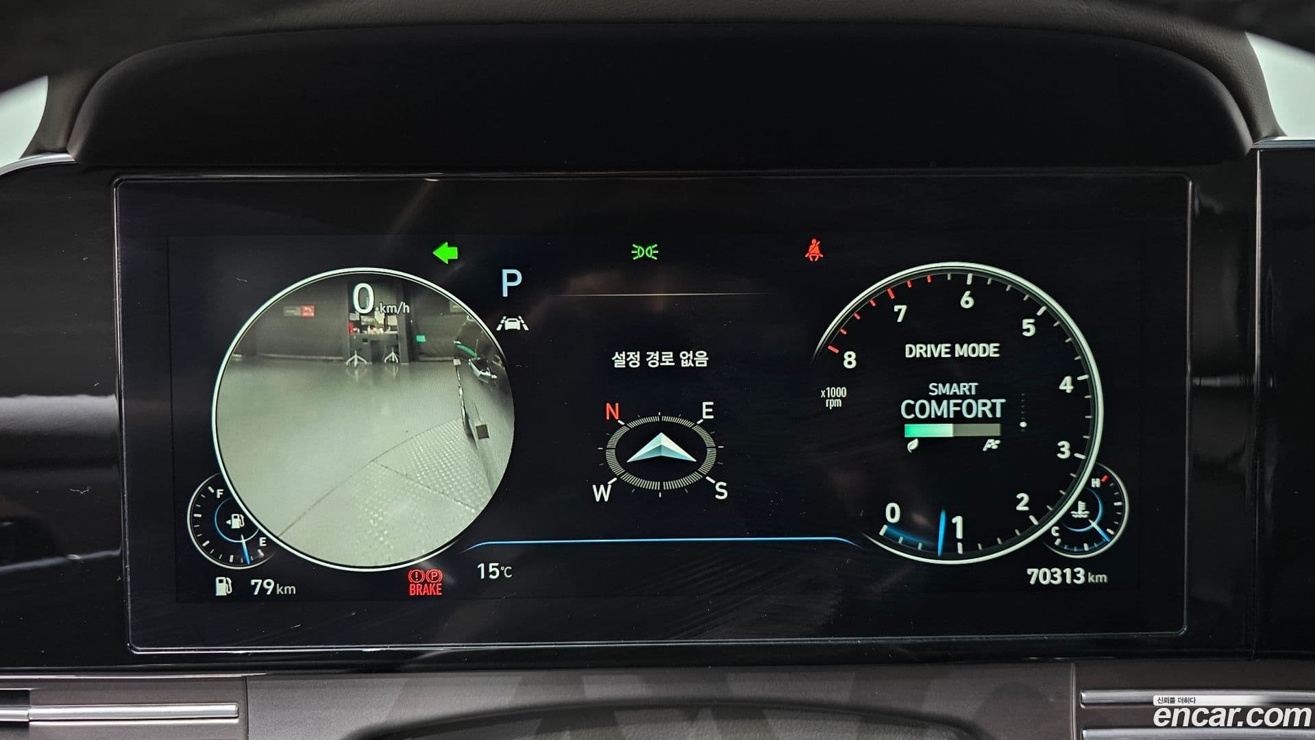 Main__Slider__Photo:Grandeur Hyundai 2019.11-7