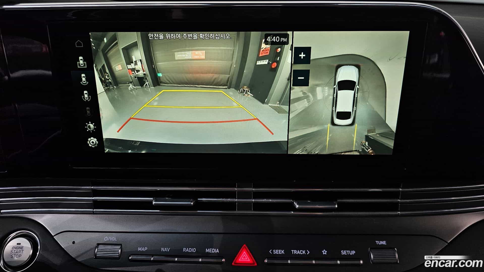 Grandeur Hyundai 2019.11-OPTION-019