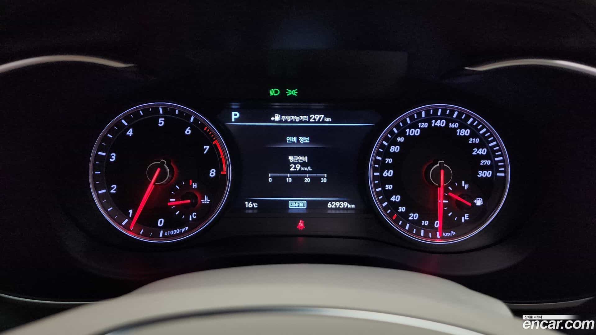 G70 Genesis 2018.10-INNER-008