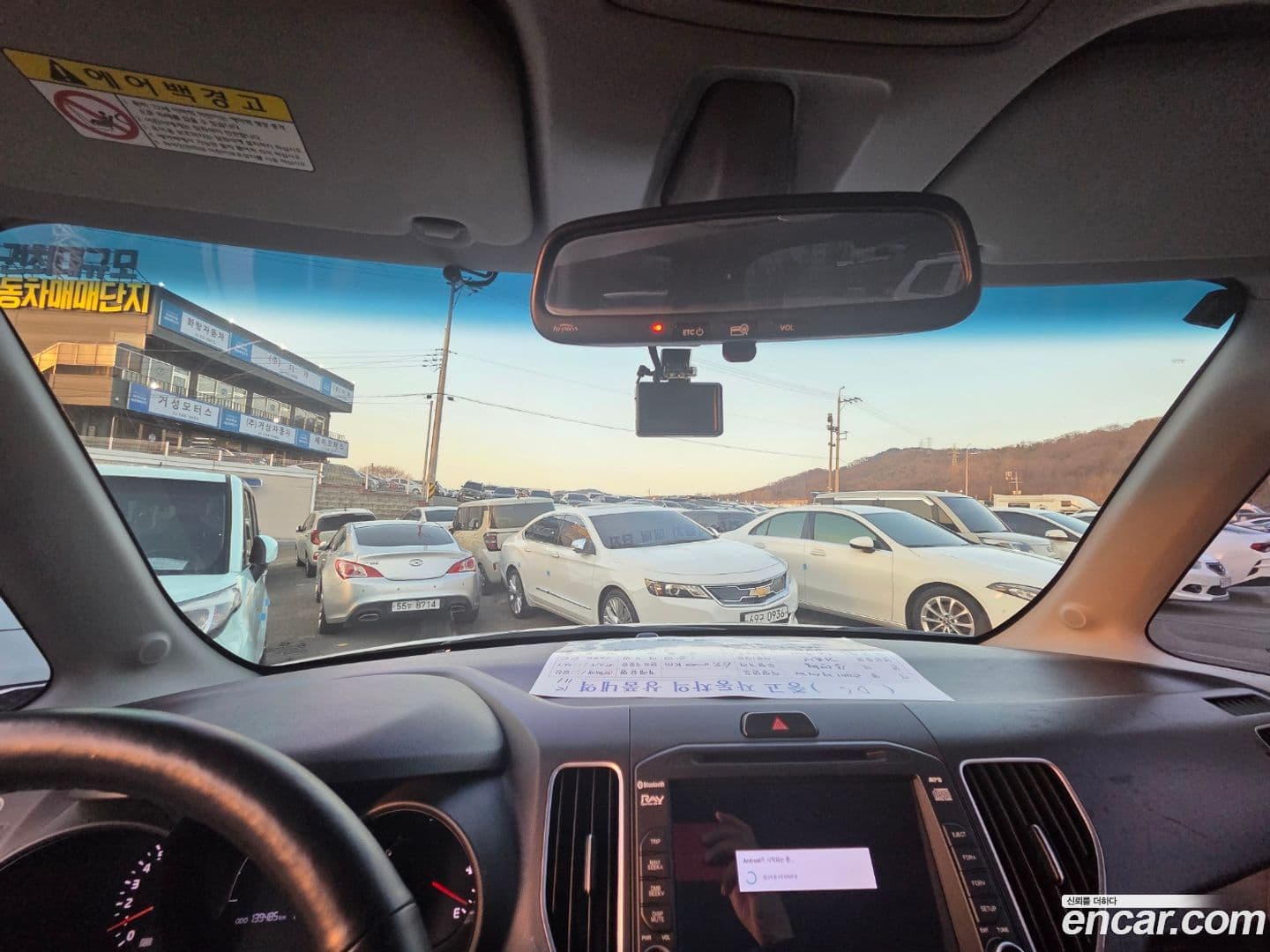 Main__Slider__Photo:RAY Kia 2014.4-12