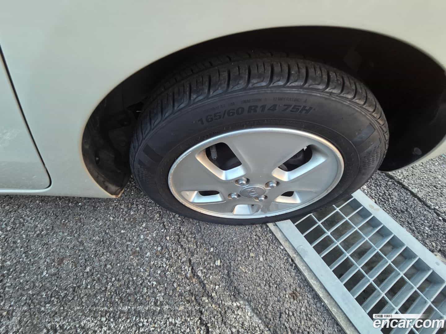 RAY Kia 2014.4-OPTION-023