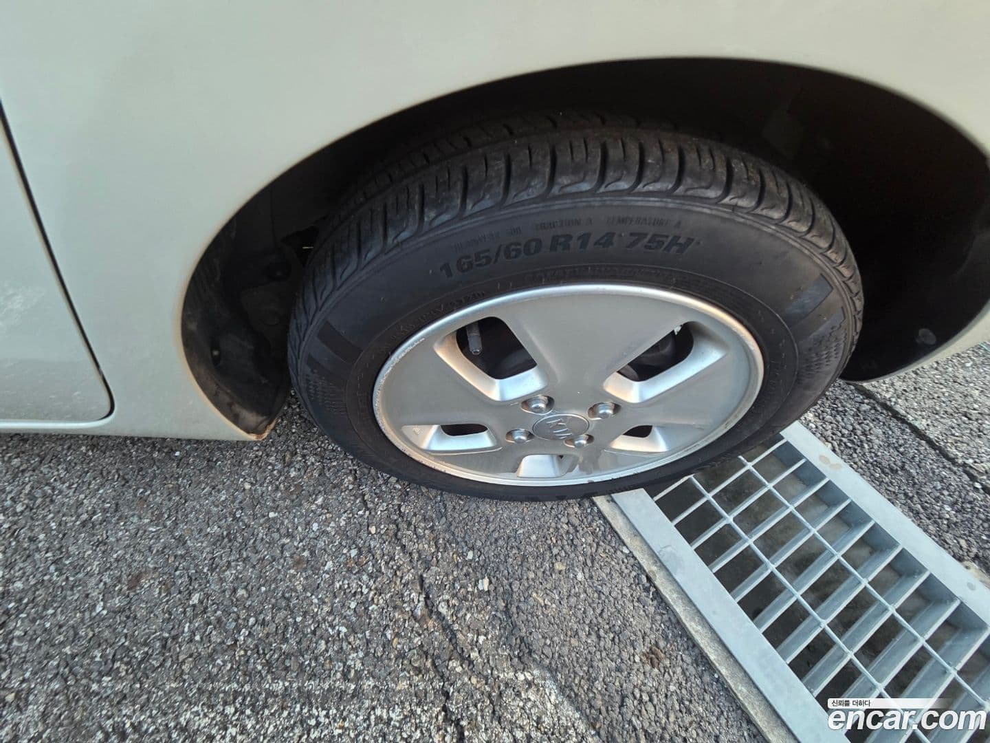 Main__Slider__Photo:RAY Kia 2014.4-18