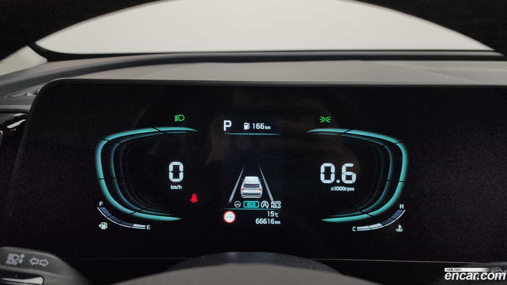 Sportage Kia 2023.8-INNER-008