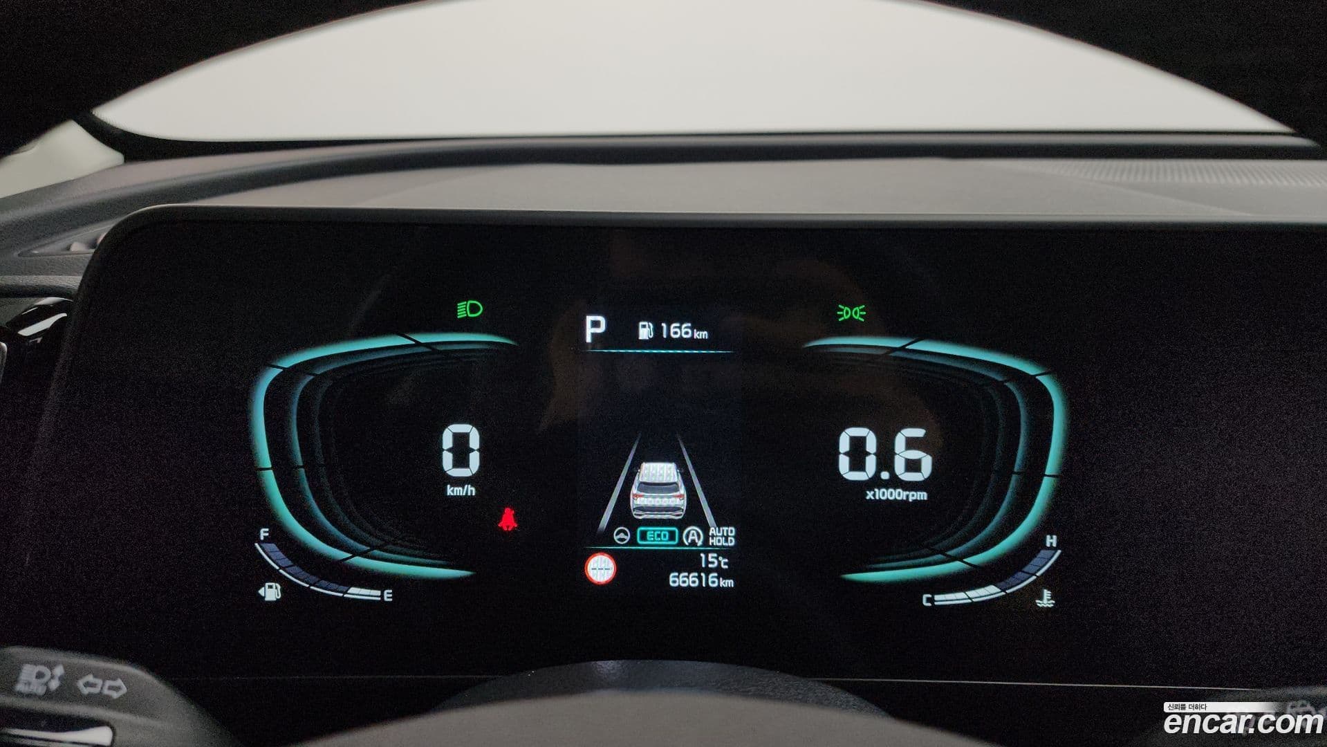 Main__Slider__Photo:Sportage Kia 2023.8-7